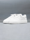 Court Trainer 2.0 in Triple White