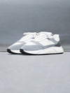 Technical Runner in White Grey